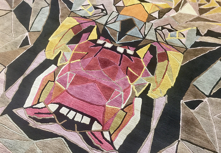 Makan RUG