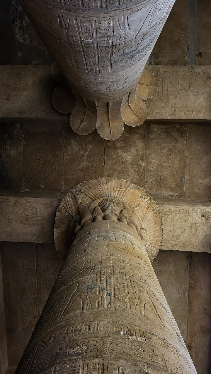 KHNUM COFFEE TABLE